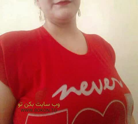 عکس سکسی ایرانی a5903f32