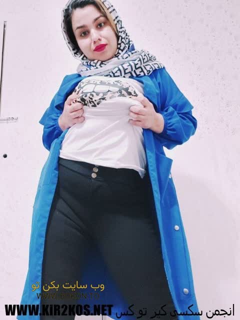 عکس سکسی ایرانی 5ece32b8