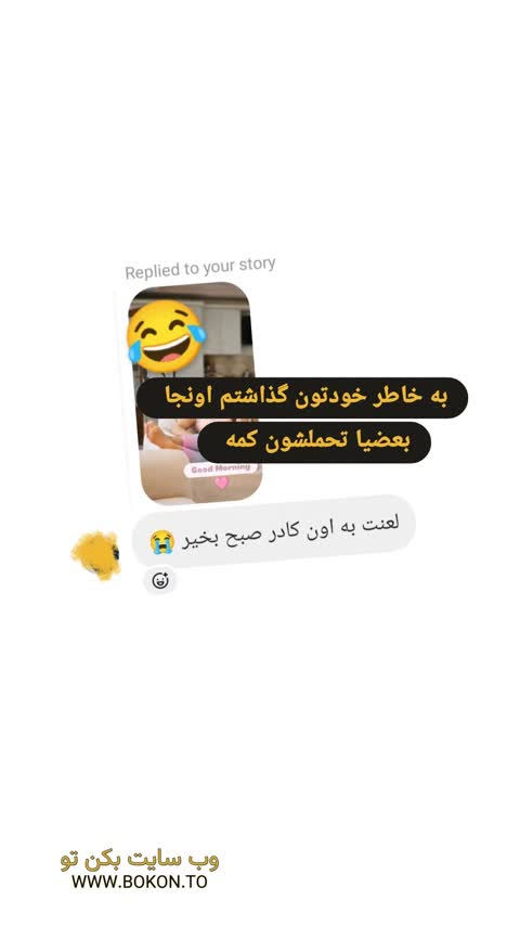 عکس سکسی ایرانی 337f68fe