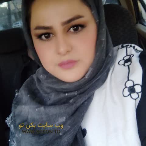 عکس سکسی ایرانی 020fadb7