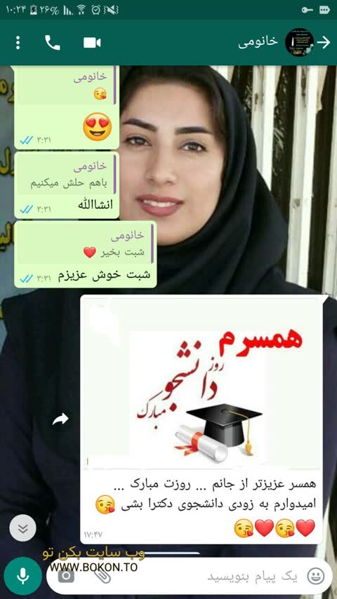عکس سکسی ایرانی 7b6f6daf