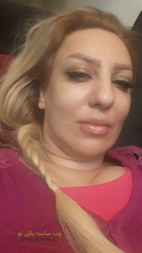 عکس سکسی ایرانی b9695675