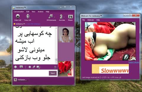 Iranian Web Sex - وبكم های سكسی ایرانی
