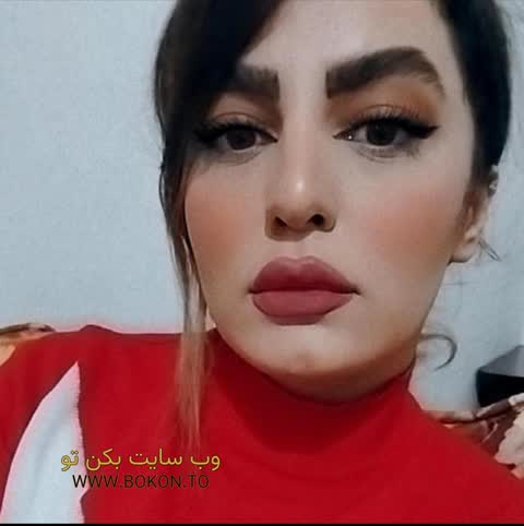 عکس سکسی ایرانی a5d063ea