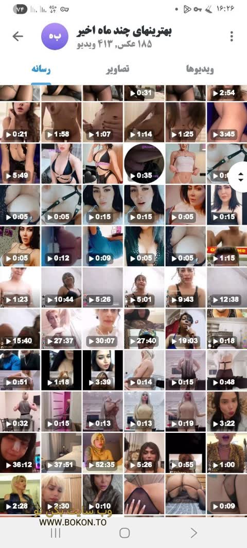 عکس سکسی ایرانی 4b7e51b9