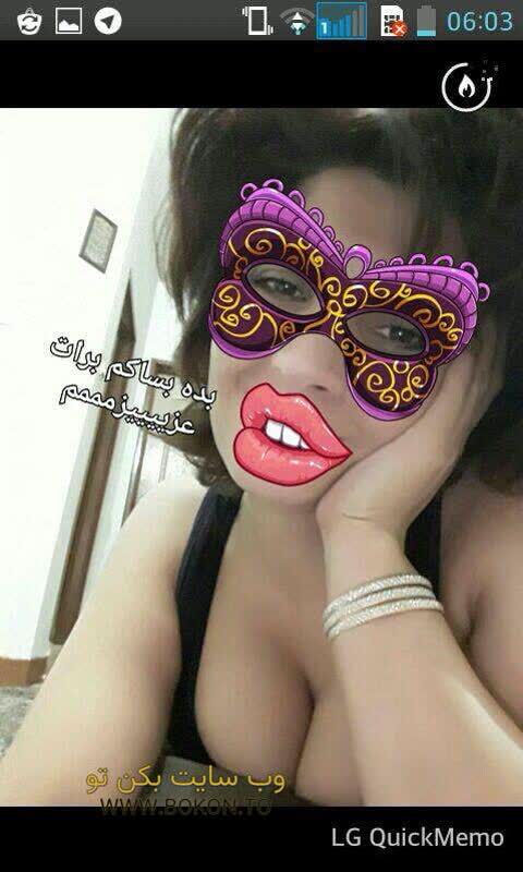عکس سکسی ایرانی 0de8c02d