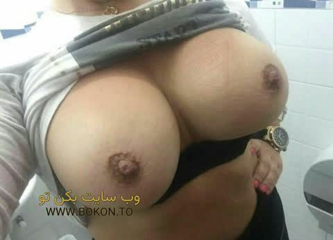 عکس سکسی ایرانی 80872c59