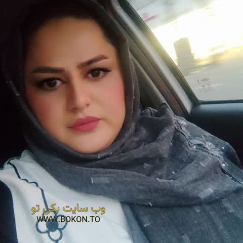 عکس سکسی ایرانی 306211c1