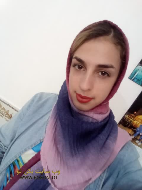 عکس سکسی ایرانی 201fed95