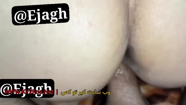 فیلم سکس ایرانی و ویدئو سکسی ایرانی شماره (1875).mp4
