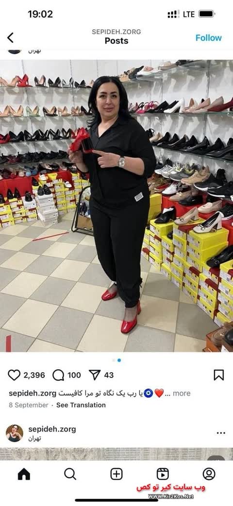 عکس سکسی ایرانی 3b4d290c