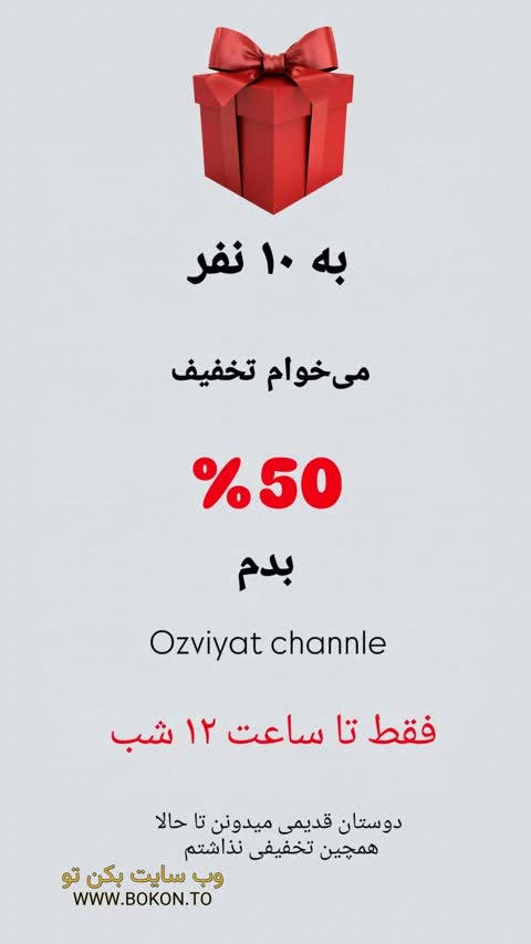 عکس سکسی ایرانی 640ce63b