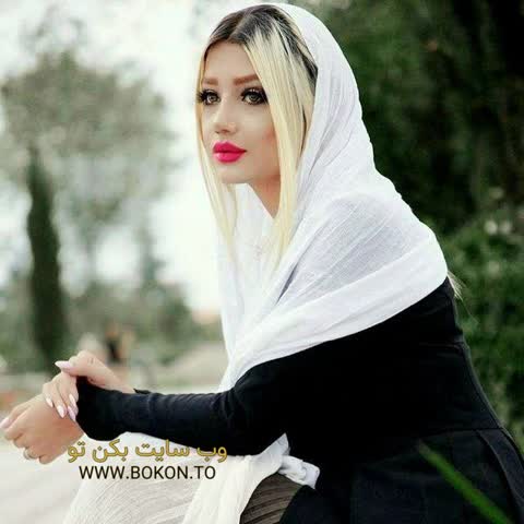 عکس سکسی ایرانی 6b5b9612