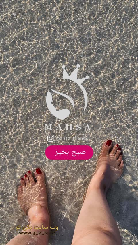 عکس سکسی ایرانی 05467eba