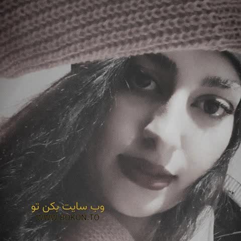 عکس سکسی ایرانی 9733665f
