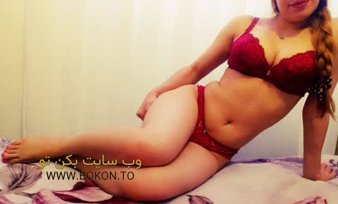 عکس سکسی ایرانی f8cce783