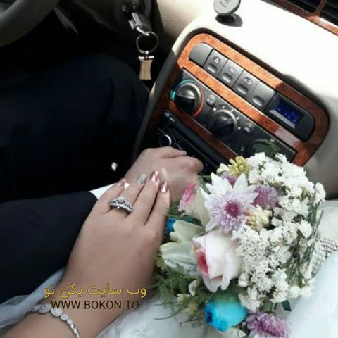 عکس سکسی ایرانی 0f375f50