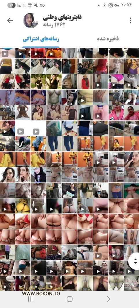 عکس سکسی ایرانی 0d28375b