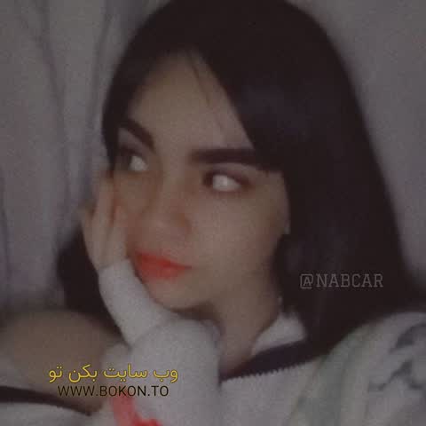 عکس سکسی ایرانی 99272b81