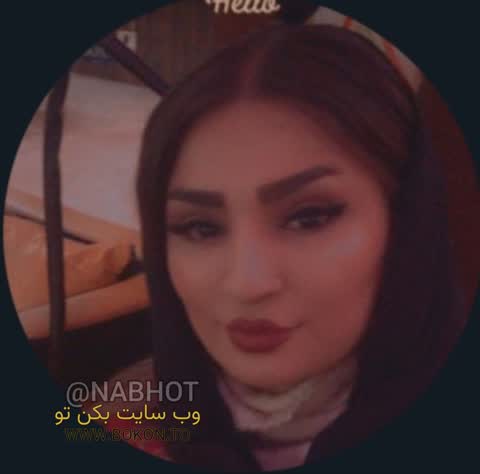 عکس سکسی ایرانی 0c1bf32b
