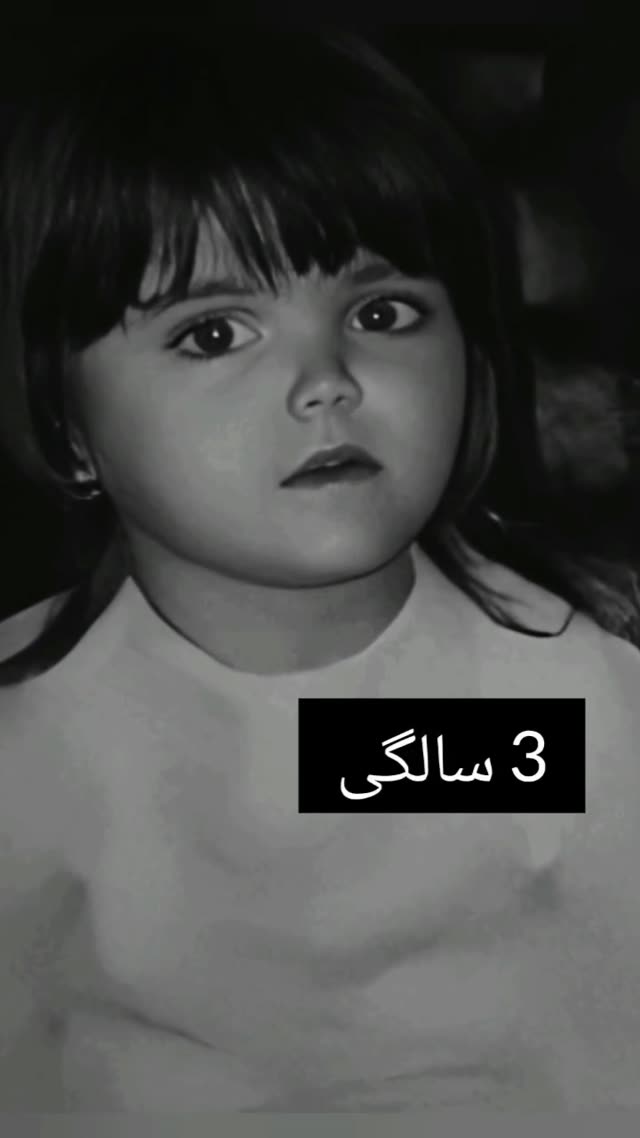 دست پدر و مادرش درد نکنه