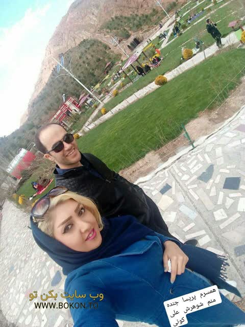 عکس سکسی ایرانی 8b30ce74