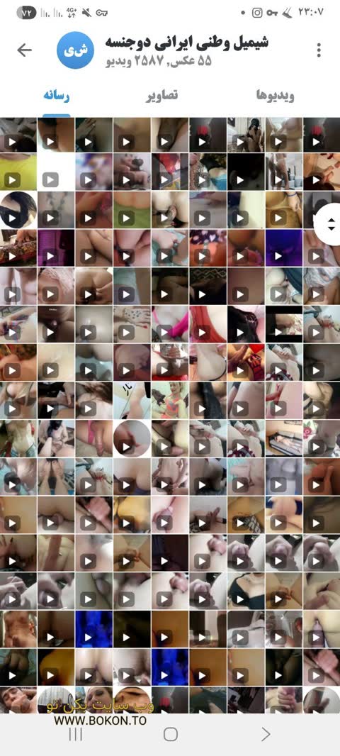 عکس سکسی ایرانی 3d42db8f