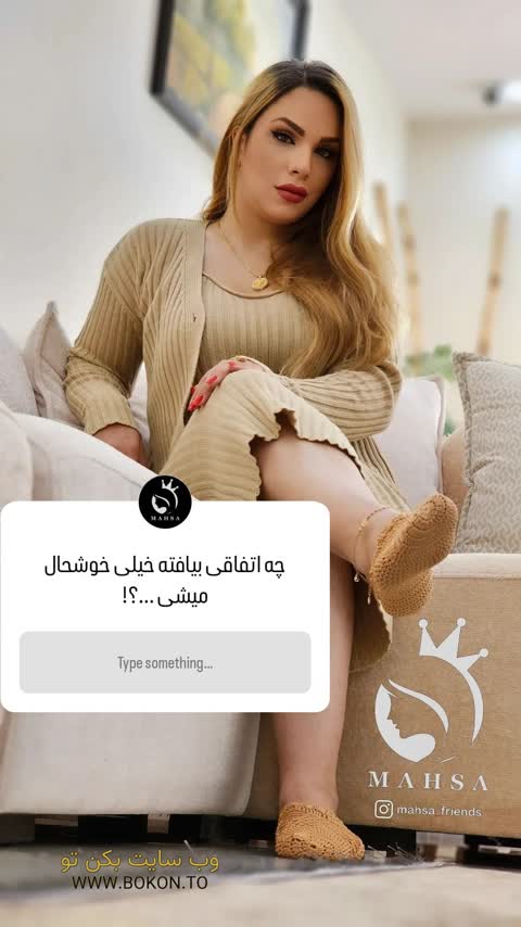 عکس سکسی ایرانی b5c8381e