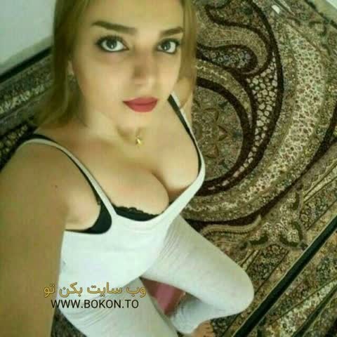عکس سکسی ایرانی 26825488