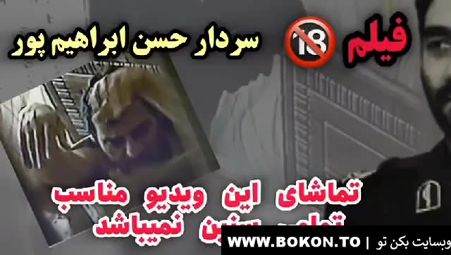 🍆 ساک زدن ایرانی یواشکی 【 کیفیت عالی 】