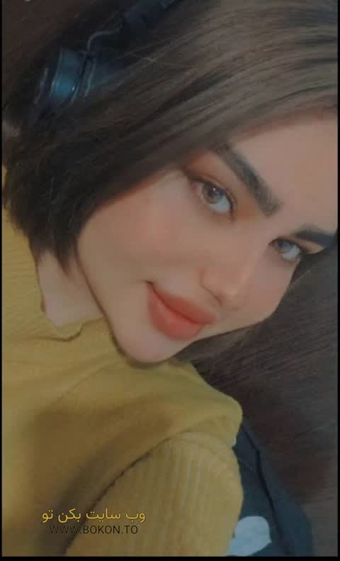 عکس سکسی ایرانی f9bd68ec