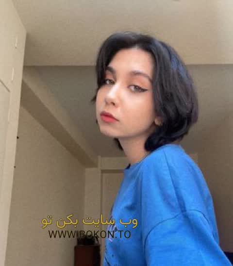 عکس سکسی ایرانی f69754f8