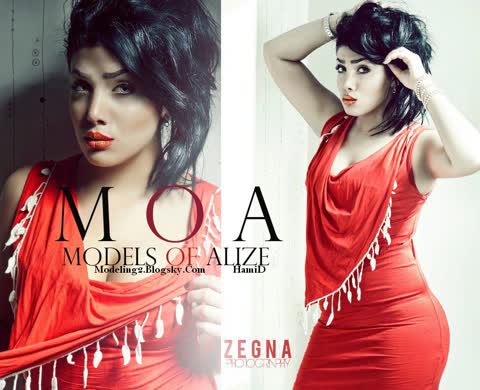 Persian Model | مدلهای زیبای ایرانی‌