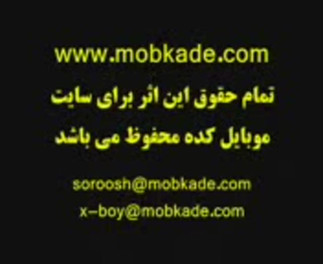Two Persian College Dorm Lesbian Having Fun
