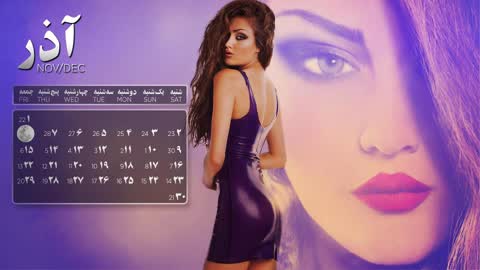 Persian Model | مدلهای زیبای ایرانی‌