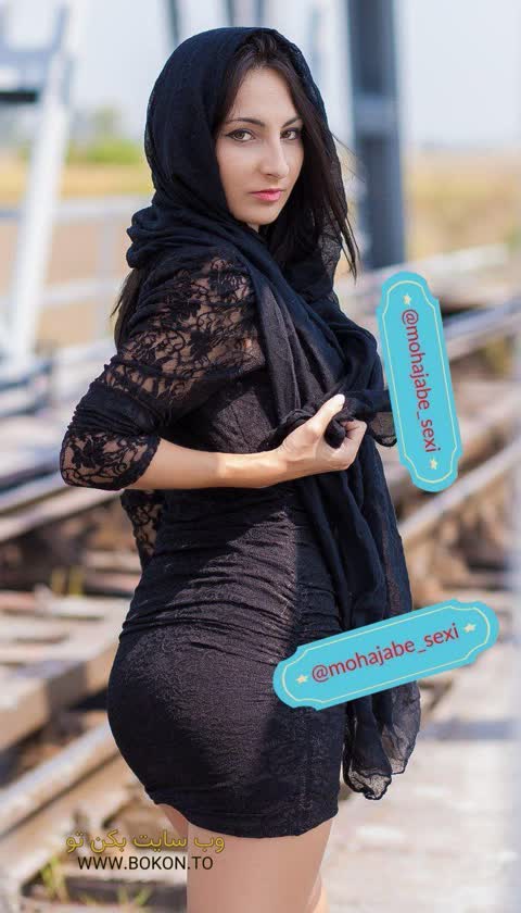 عکس سکسی ایرانی 2ef5221a