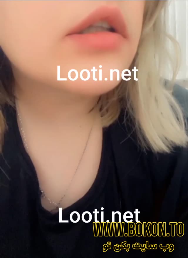 بدن نمایی فیلم از میلف جذاب با چهره.mp4