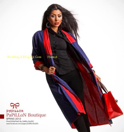 Persian Model | مدلهای زیبای ایرانی‌