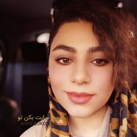عکس سکسی ایرانی 2785352e
