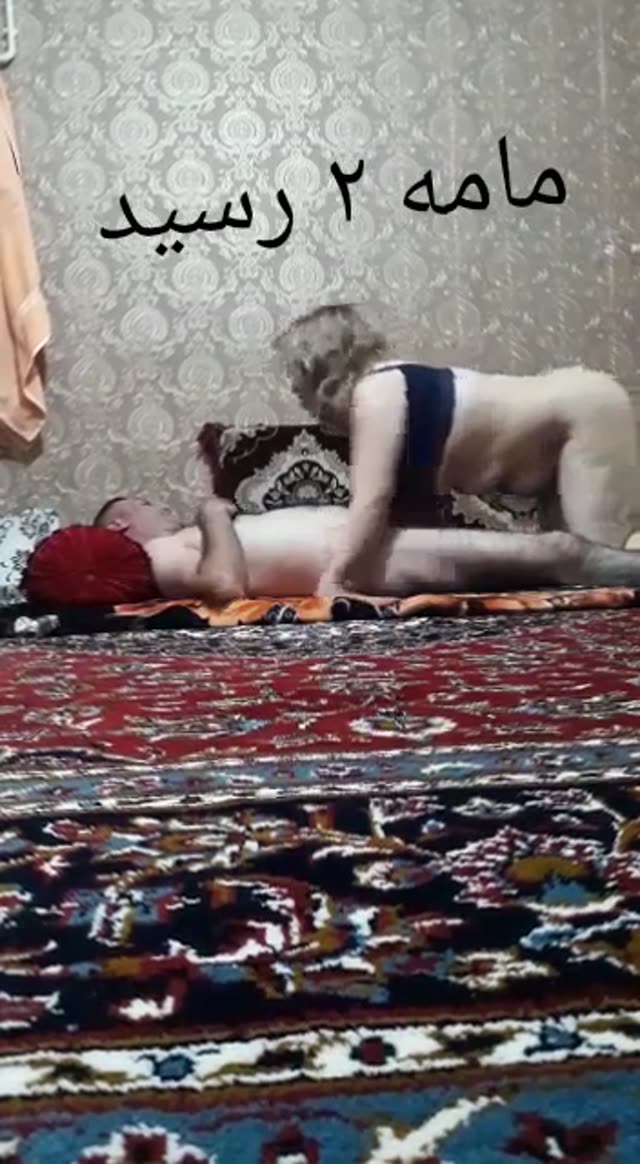 سکس زن آبادانی با همسرش