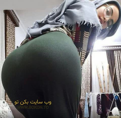 عکس سکسی ایرانی 87f5b846