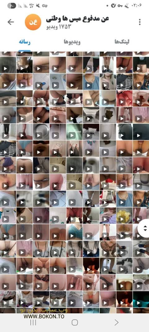 عکس سکسی ایرانی cb63a0b0