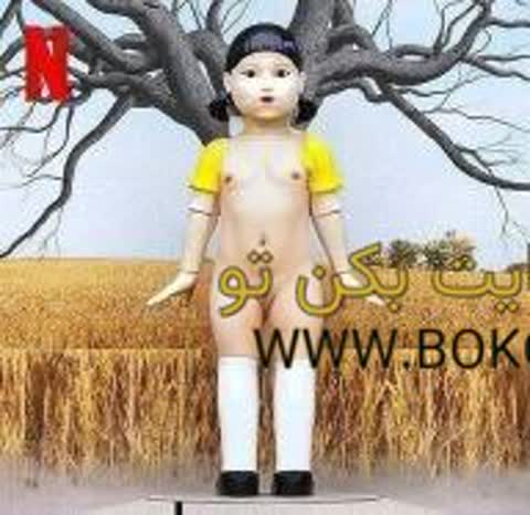 عکس سکسی ایرانی ba45c485