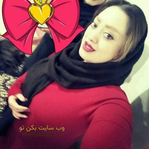 عکس سکسی ایرانی dabfbfc0