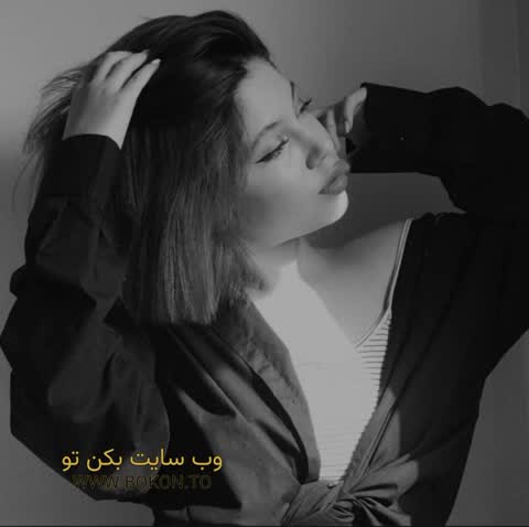 عکس سکسی ایرانی 9851f43f