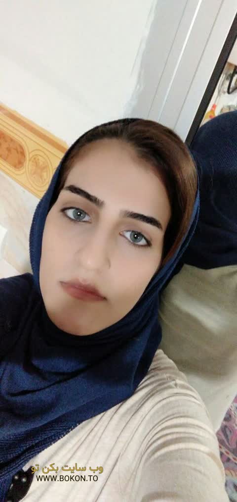 عکس سکسی ایرانی 78b0d443