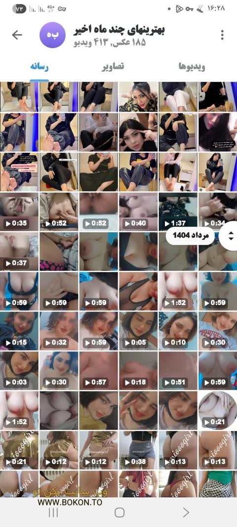 عکس سکسی ایرانی bffc6b89