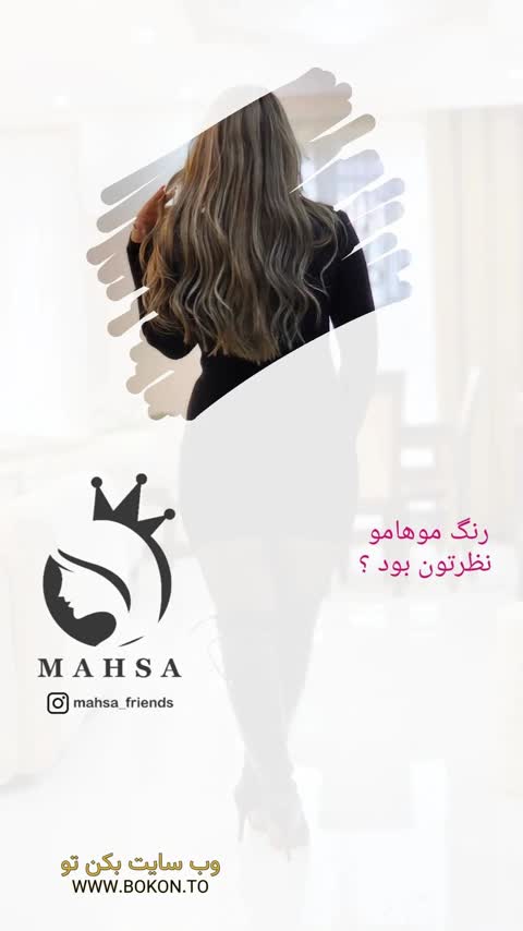 عکس سکسی ایرانی 38102596