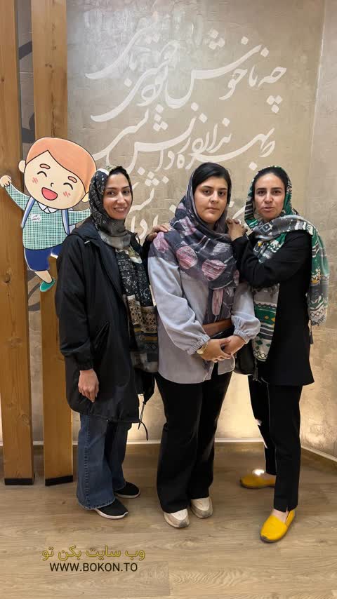 عکس سکسی ایرانی 2dffccd6