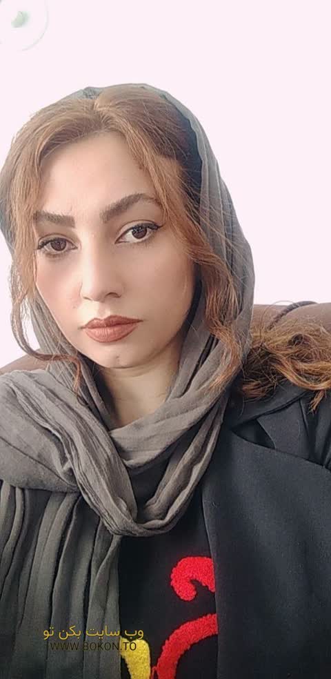 عکس سکسی ایرانی 84c1c59e